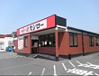 スシロー新栄店